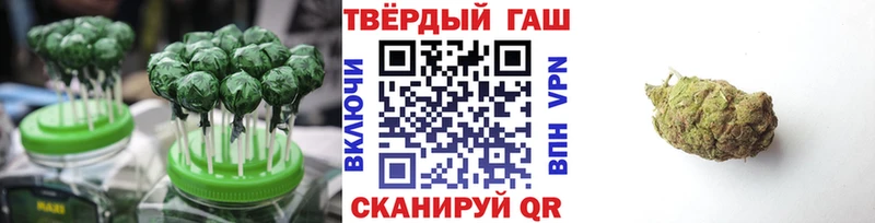 Cannafood марихуана  Купить  Кущёвская 