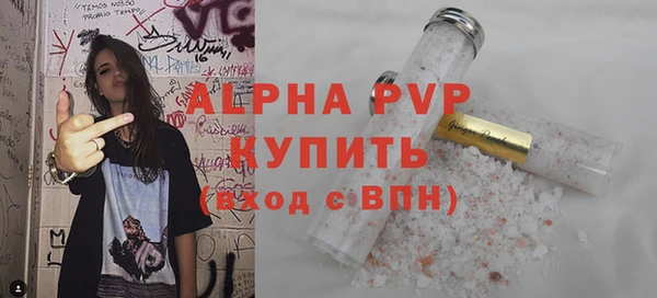 a pvp Верхнеуральск