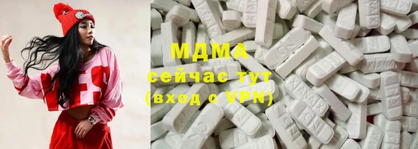 a pvp Верхнеуральск