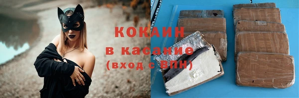 a pvp Верхнеуральск