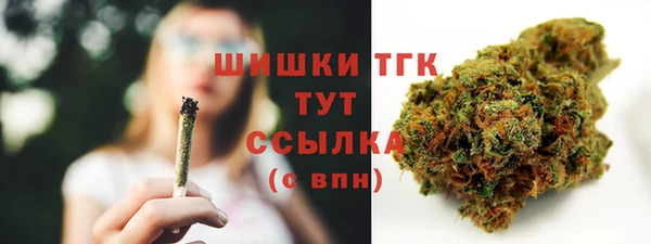 a pvp Верхнеуральск