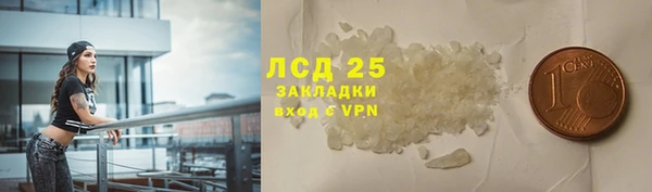 a pvp Верхнеуральск