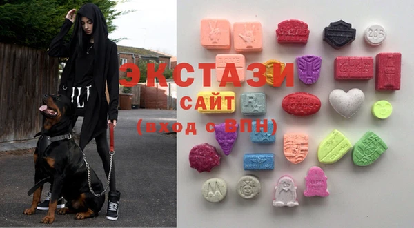 дистиллят марихуана Волоколамск