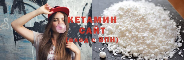 Альфа ПВП Верхний Тагил