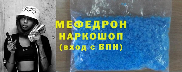 a pvp Верхнеуральск