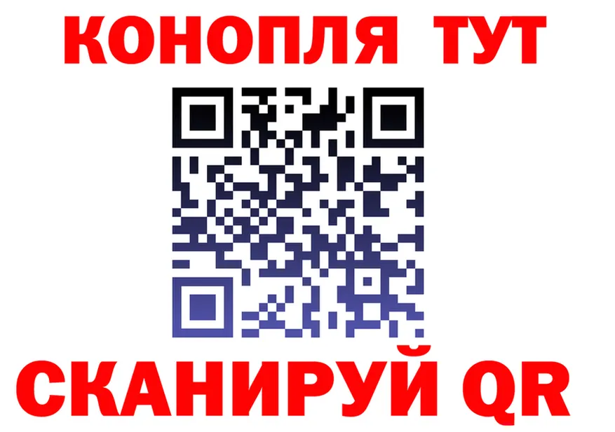 Экстази VHQ зеркало мориарти hydra Кущёвская
